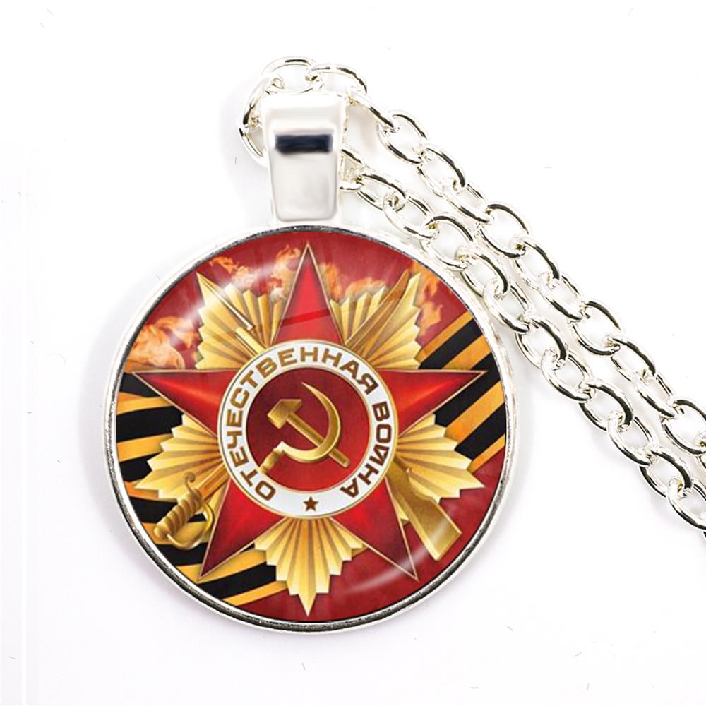 Ethnic Fashion Logo - Cadeau Ramadan chaud 25mm verre Cabochon