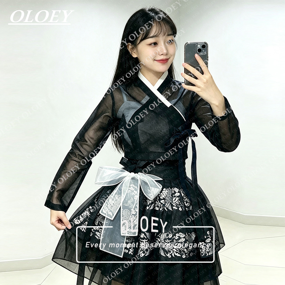 Hanbok Modern Set - Ensemble Hanbok de concert court noir