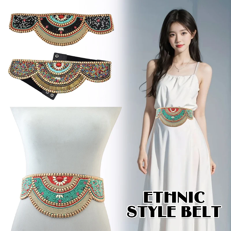 Ceinture de perles colorées po - Ethnic Boho Fashion avis et prix