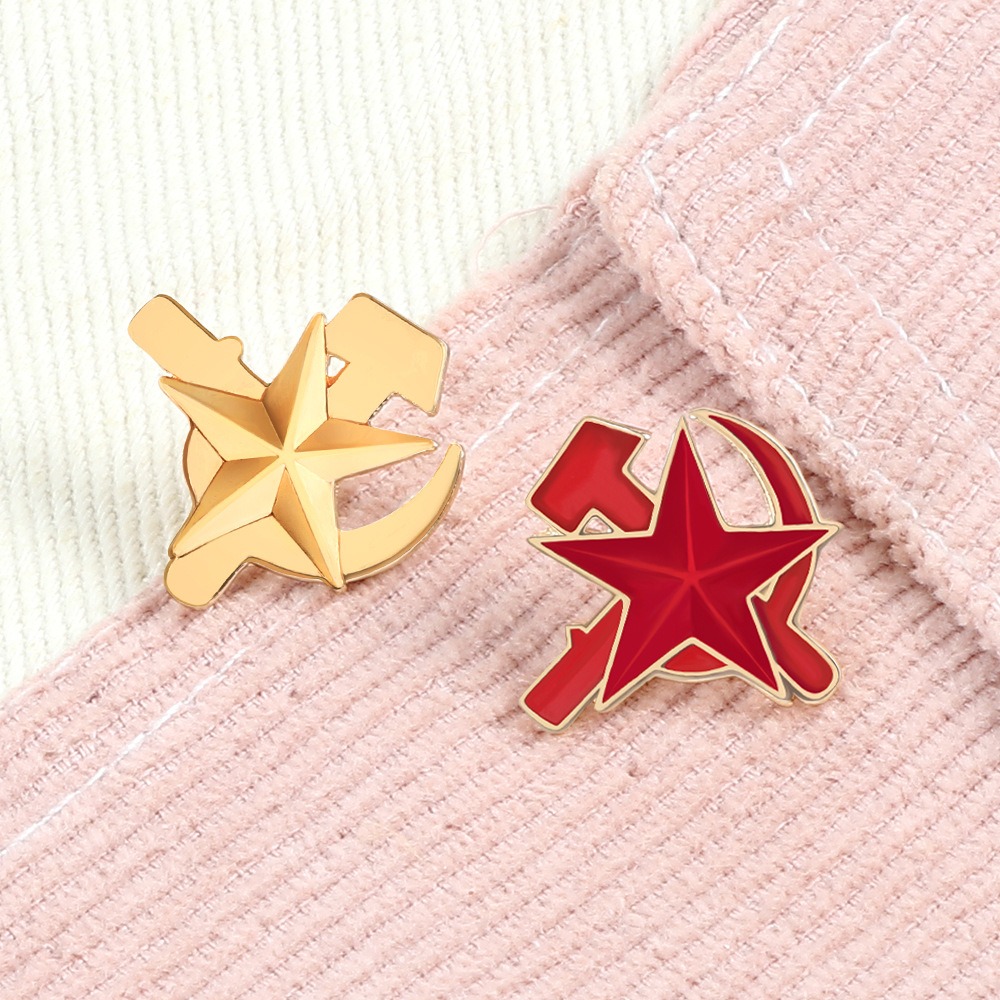 Émail ethnique étoile à cinq b - Ethnic Fashion Logo avis et prix