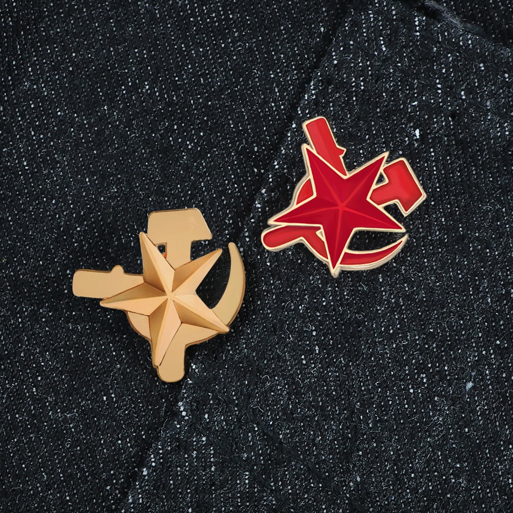 Émail ethnique étoile à cinq b - Ethnic Fashion Logo avis et prix